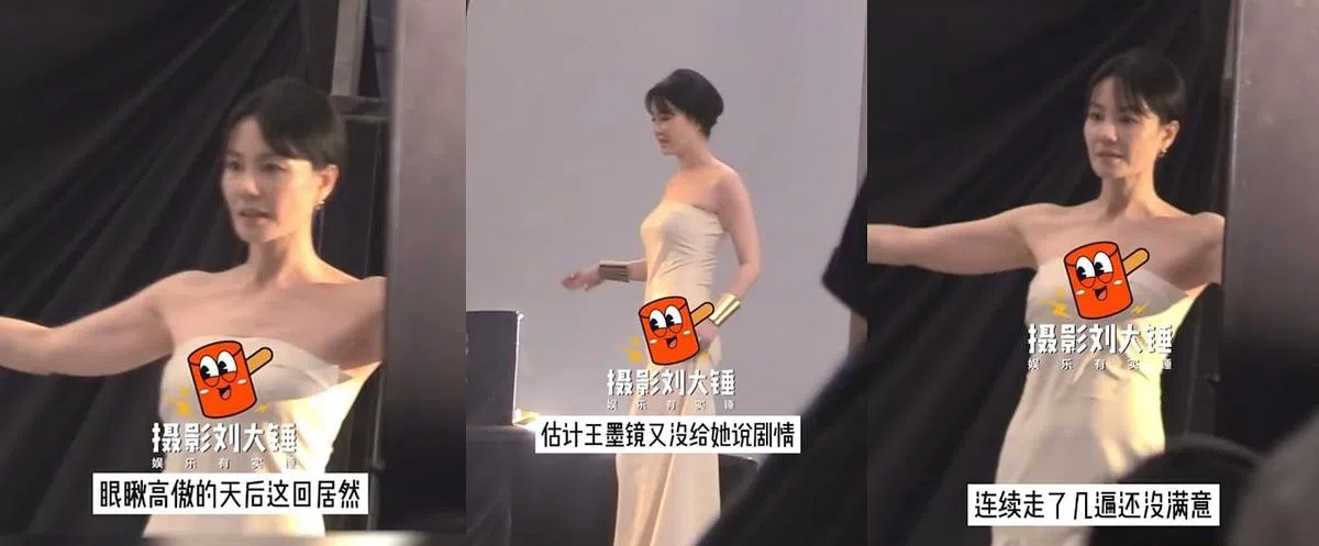 王菲被拍到穿着白色平口紧身裙，盘起头发。（图/互联网）