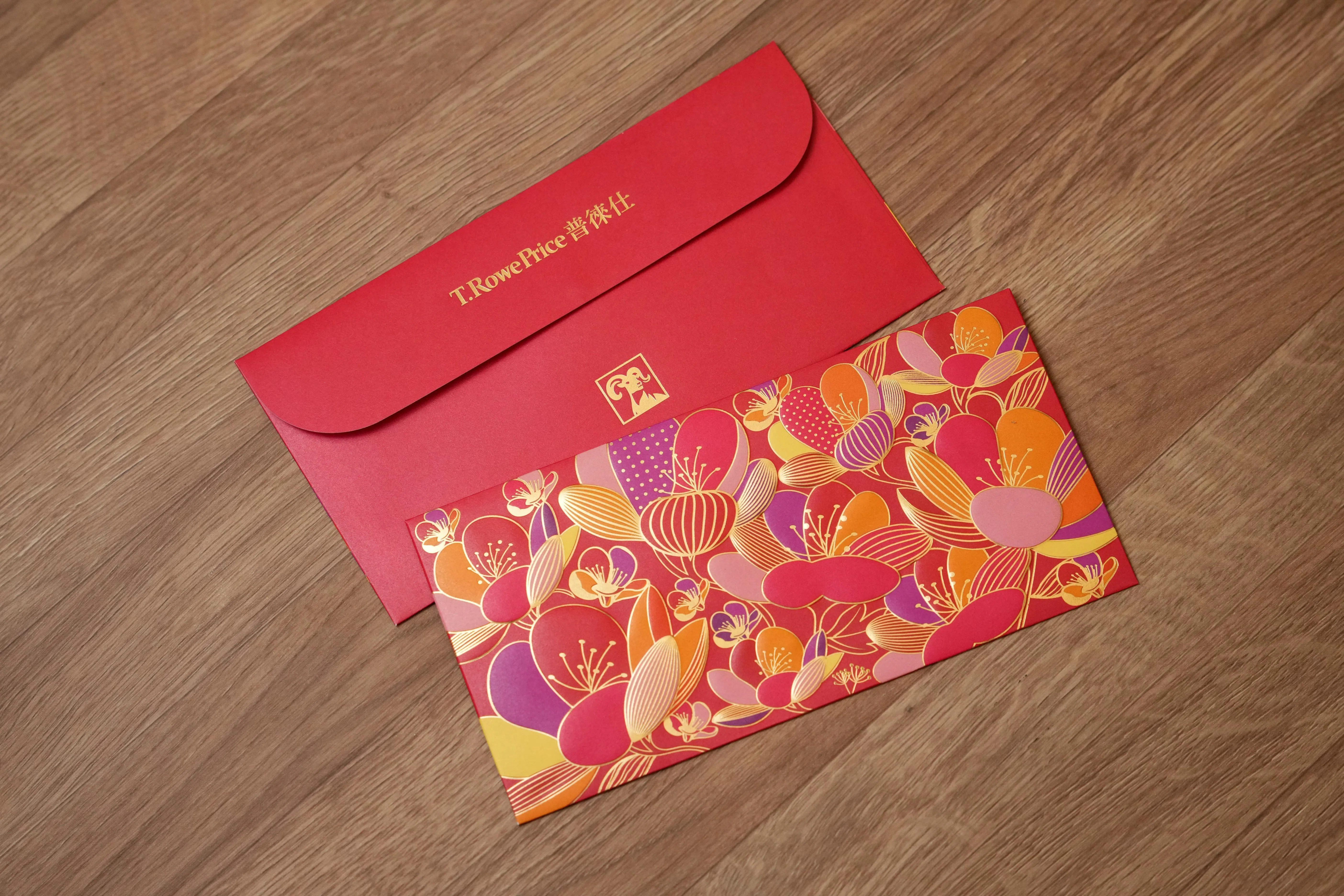 美国知名资产管理上市公司普徕仕（T. Rowe Price）的花团锦簇红包。（谢智扬摄）