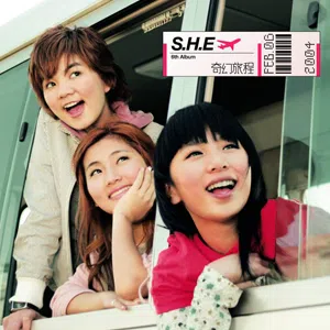 S.H.E成员：Ella陈嘉桦、Selina任家萱和Hebe田馥甄。（互联网）