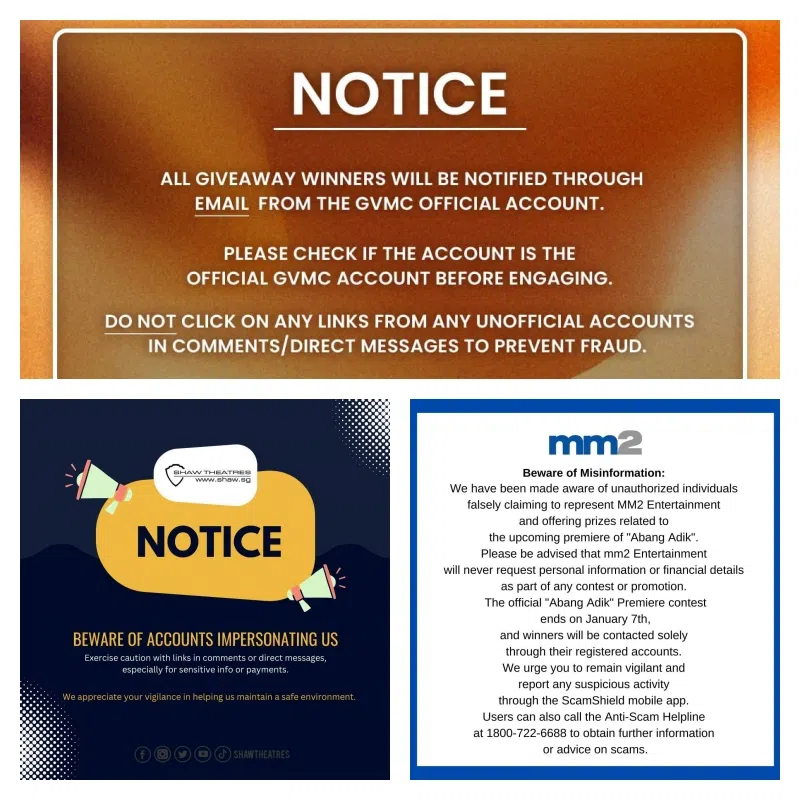 嘉华院线（上图）、邵氏机构（下图左）和mm2先后在IG上载贴文，提醒公众小心评论区下的假账号。（取自嘉华院线、邵氏机构、mm2 IG）