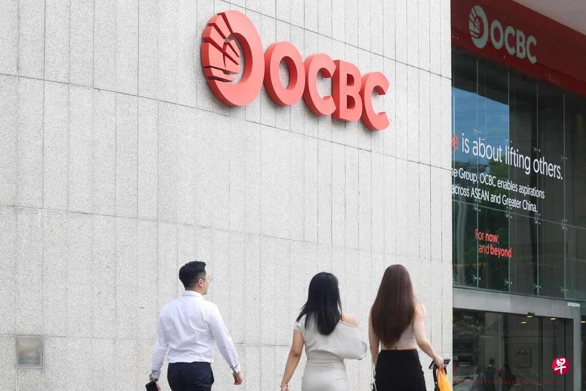 华侨银行投资东南亚最大低碳钢铁厂预计2030年投产| 联合早报