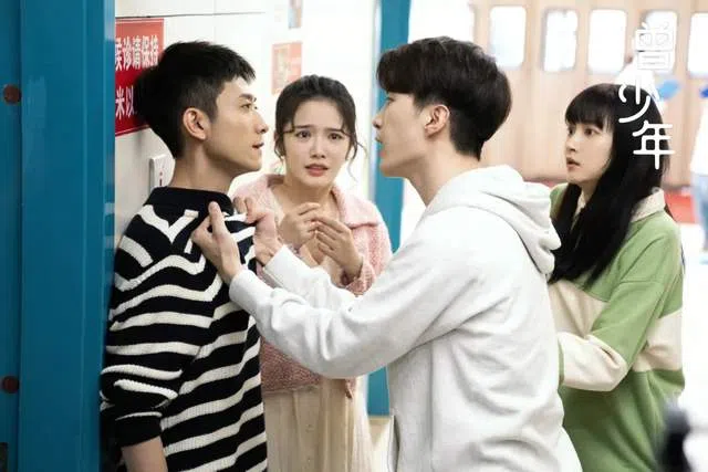 《曾少年》剧情有现代感，但演员历练不够。（互联网）