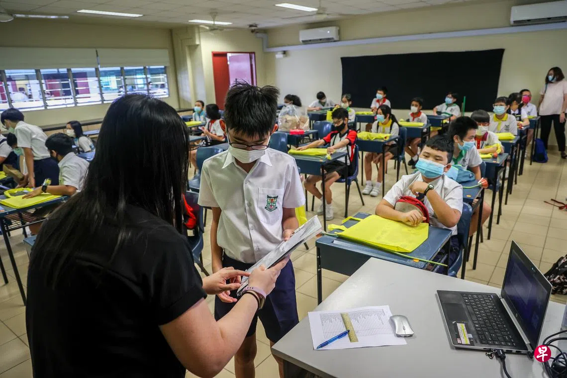交流站：成绩与成功| 联合早报