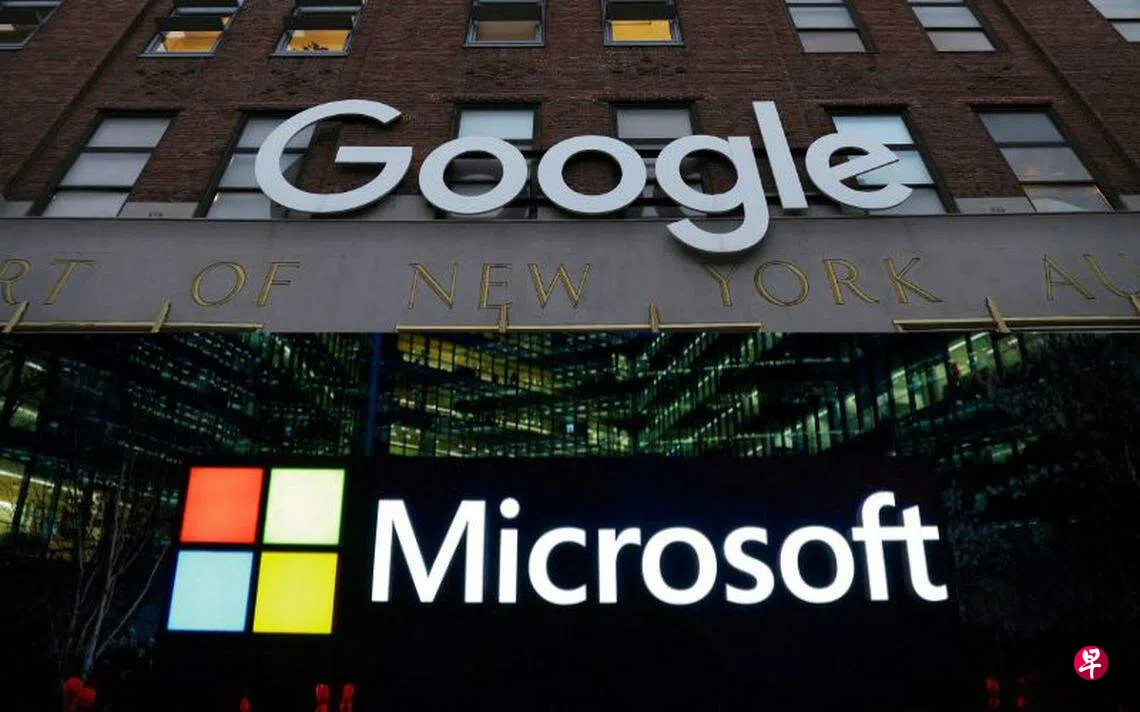 报道：谷歌和微软云部门裁员| 联合早报