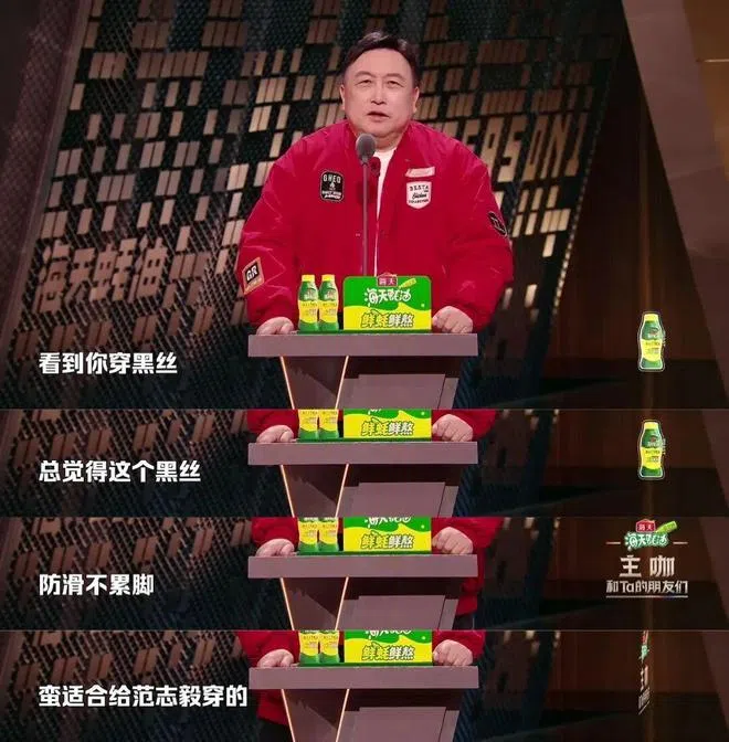 王晶上《主咖和Ta的朋友们》直面近年作品口碑不佳的争议。（视频截图）