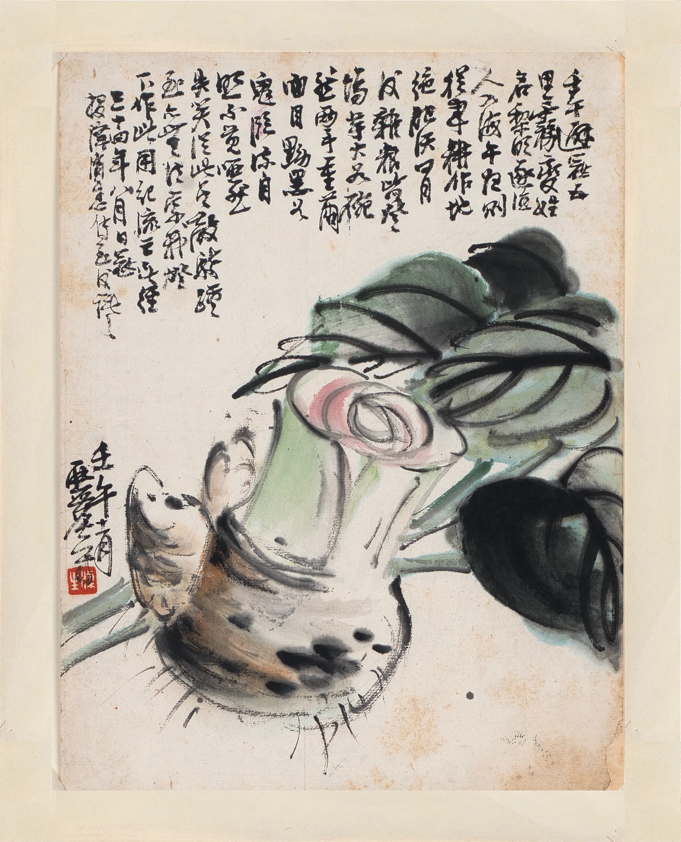 施香沱《芋头》册页。（胡康乐藏品）