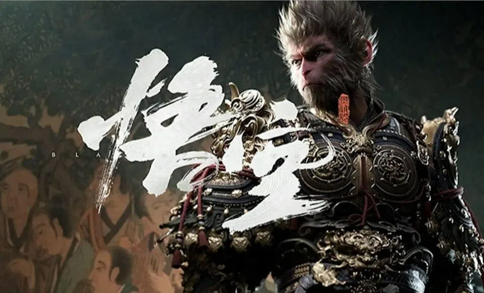中国首款“3A游戏”《黑神话：悟空》所需容量在100GB以上，已经超过一般光碟的容量。（取自互联网）