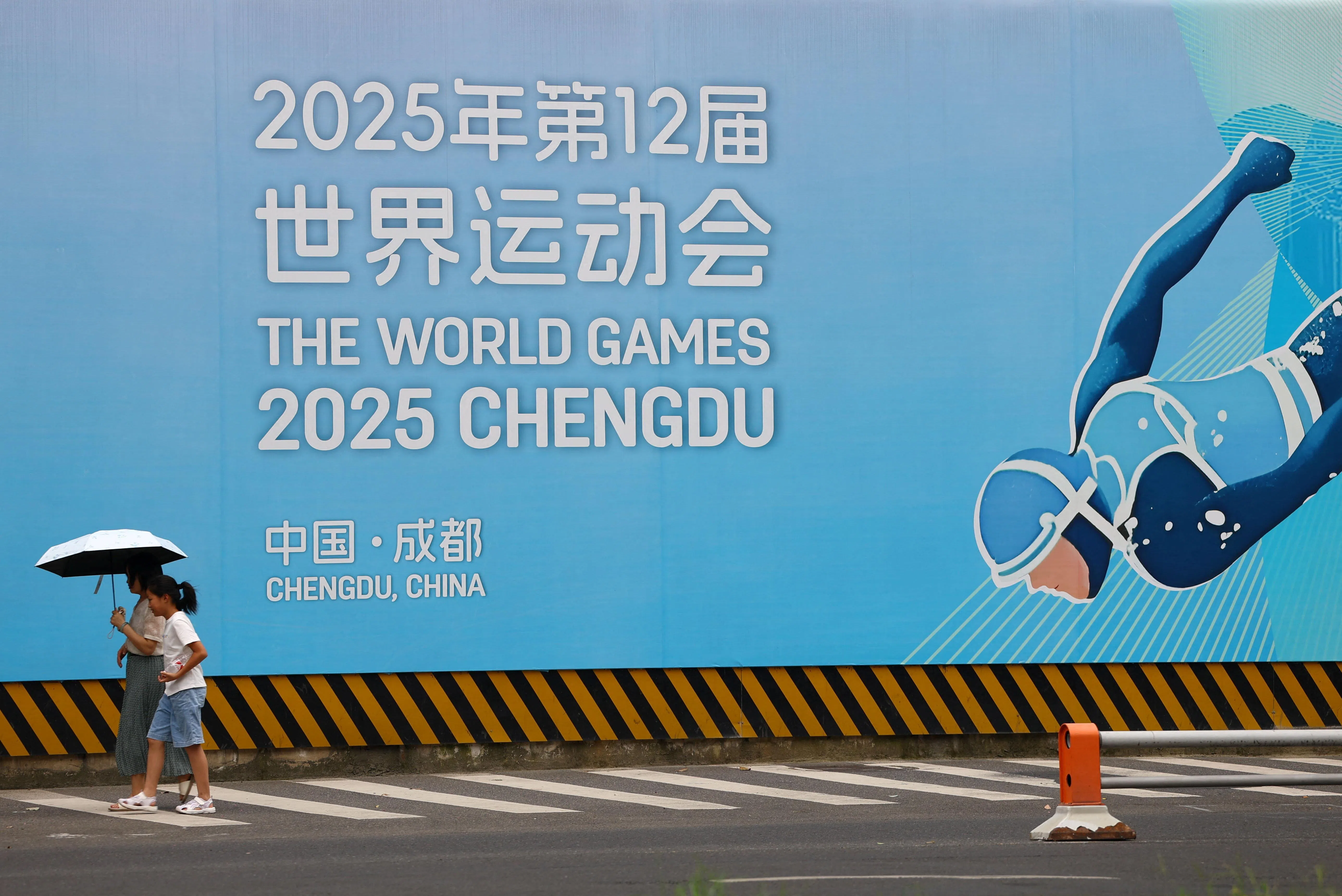 成都是历来第三座举办世运会的亚洲城市。（路透社）