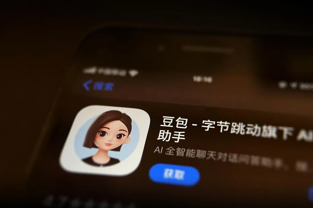 豆包AI将新增付费版本：免费基础上探索增值服务