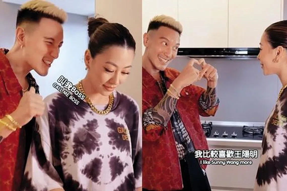 王阳明“娘炮说”引发风波，他坦言只会对老婆蔡诗芸比爱心。（互联网）