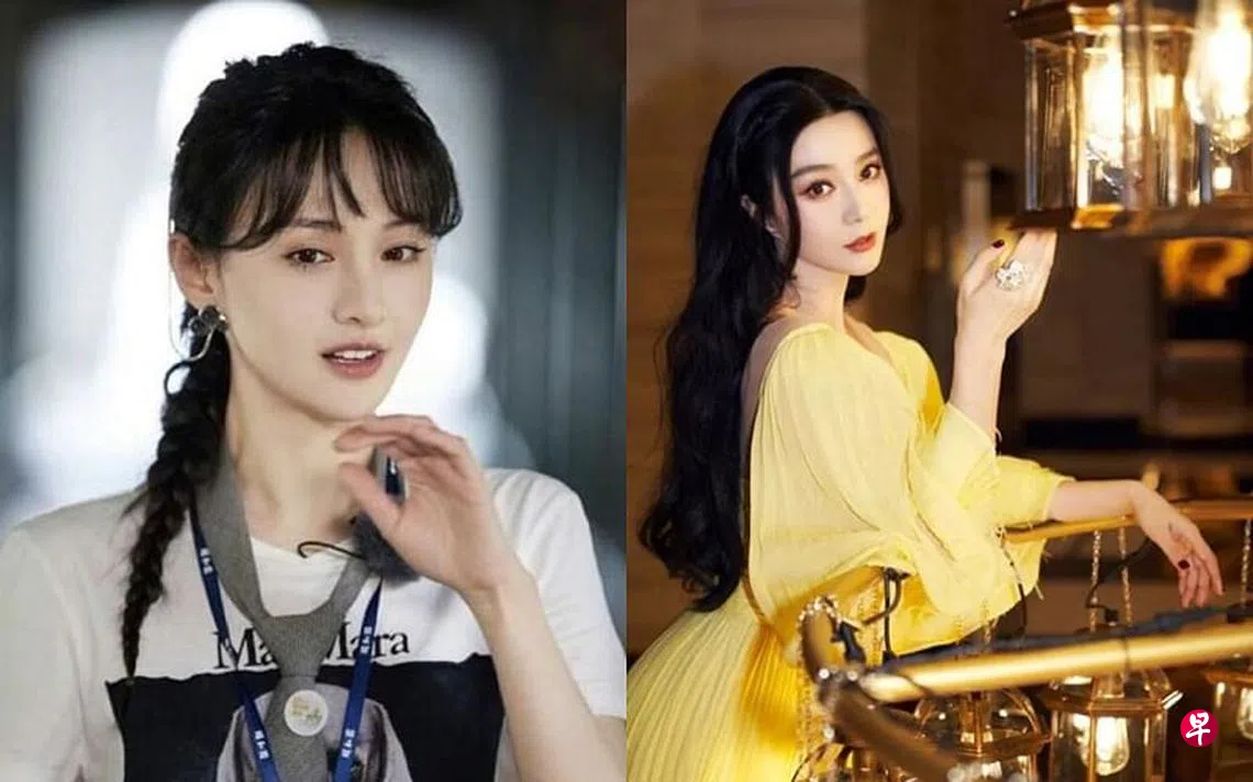 明星、主播巨额逃税中国人大研究是否入刑| 联合早报