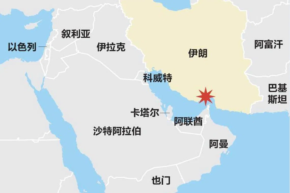 （联合早报）