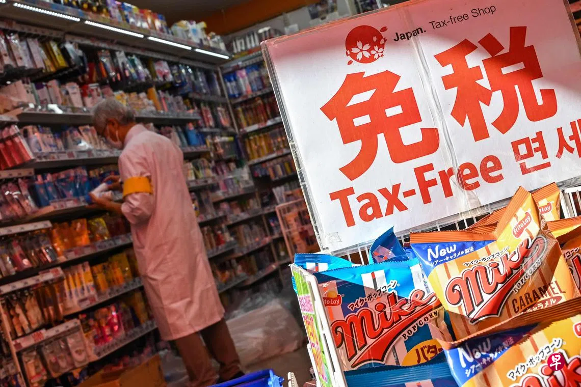 日本游客退税制改革2026年起“先付后退” | 联合早报