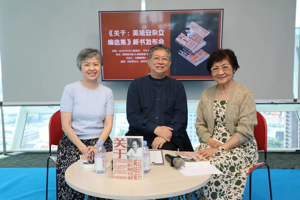 《关于：英培安杂文编选集》编者刘碧娟博士（左起），在新书发布会上与吴伟才、刘培芳同台对谈。（城市书房提供）