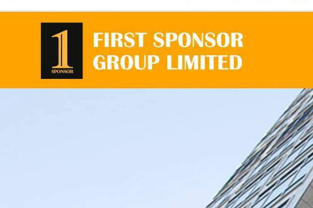 首铸集团6249万元收购NSI的10.65%股份