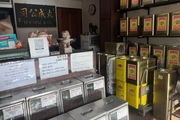 友成咖啡公司创立于1952年，仅卖咖啡豆和咖啡粉。（翁铭芯摄）