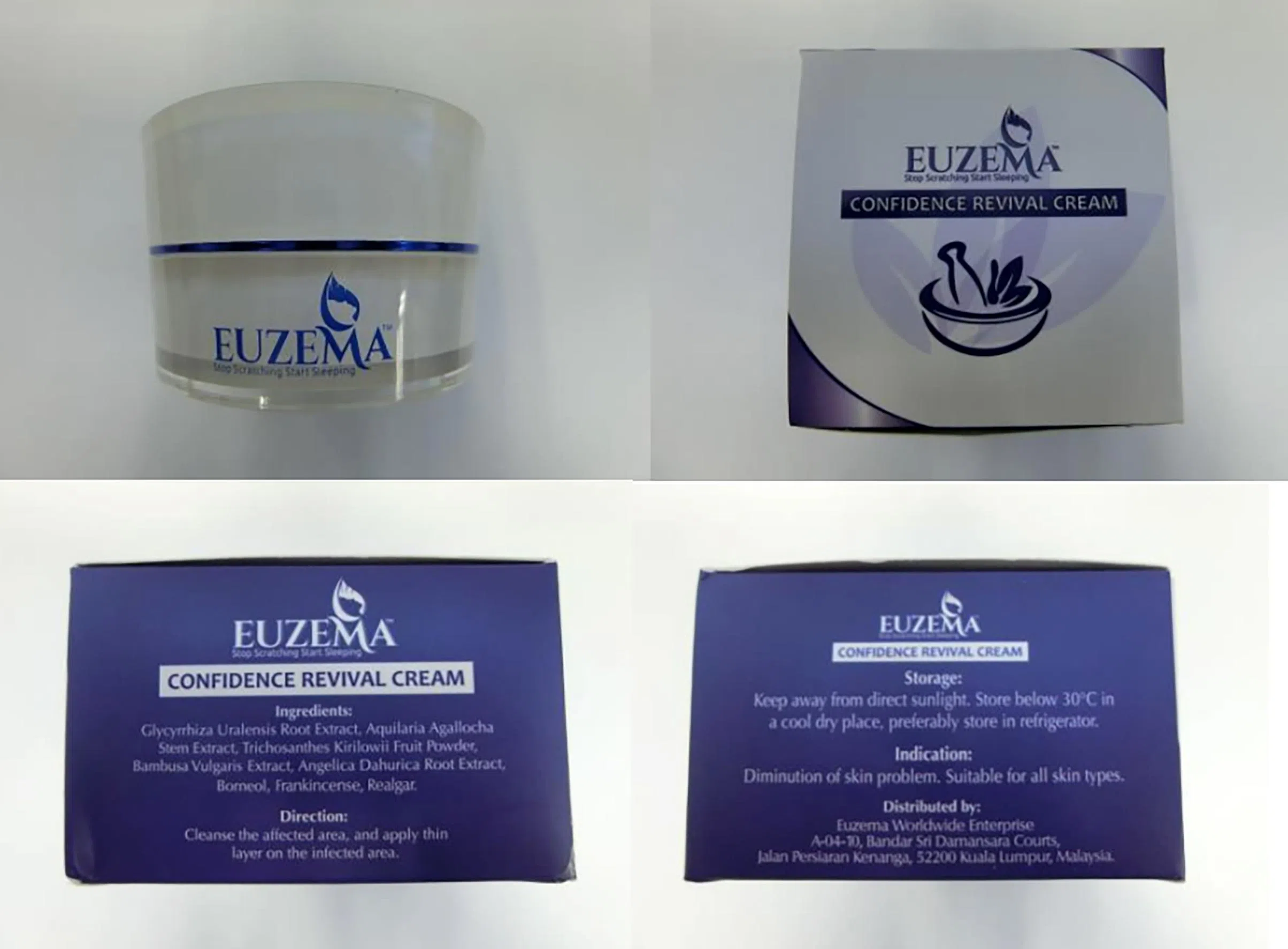 一名男子在使用“EUZEMA Confidence Revival Cream”湿疹药膏一年后，皮肤出现不良反应。（卫生科学局提供）