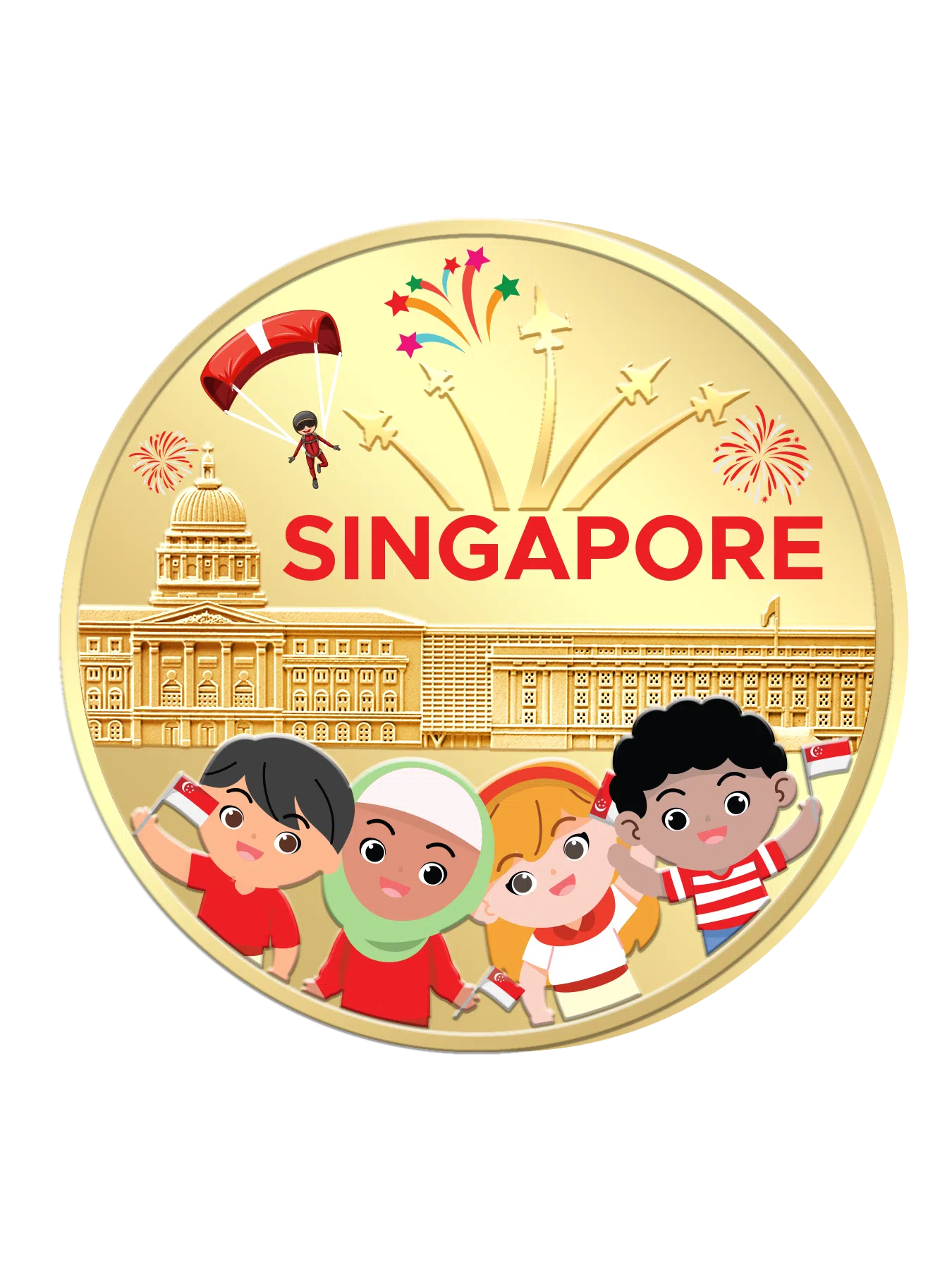 配合SG60国庆庆典，新加坡造币厂推出金银两款纪念章，纪念章图案色彩鲜明，以旧最高法院大厦为背景，上方是跳伞员、烟花与飞行表演，下方四名手持国旗的小朋友象征新加坡四大种族，展现多元和谐与国庆喜悦。（新加坡造币厂提供）