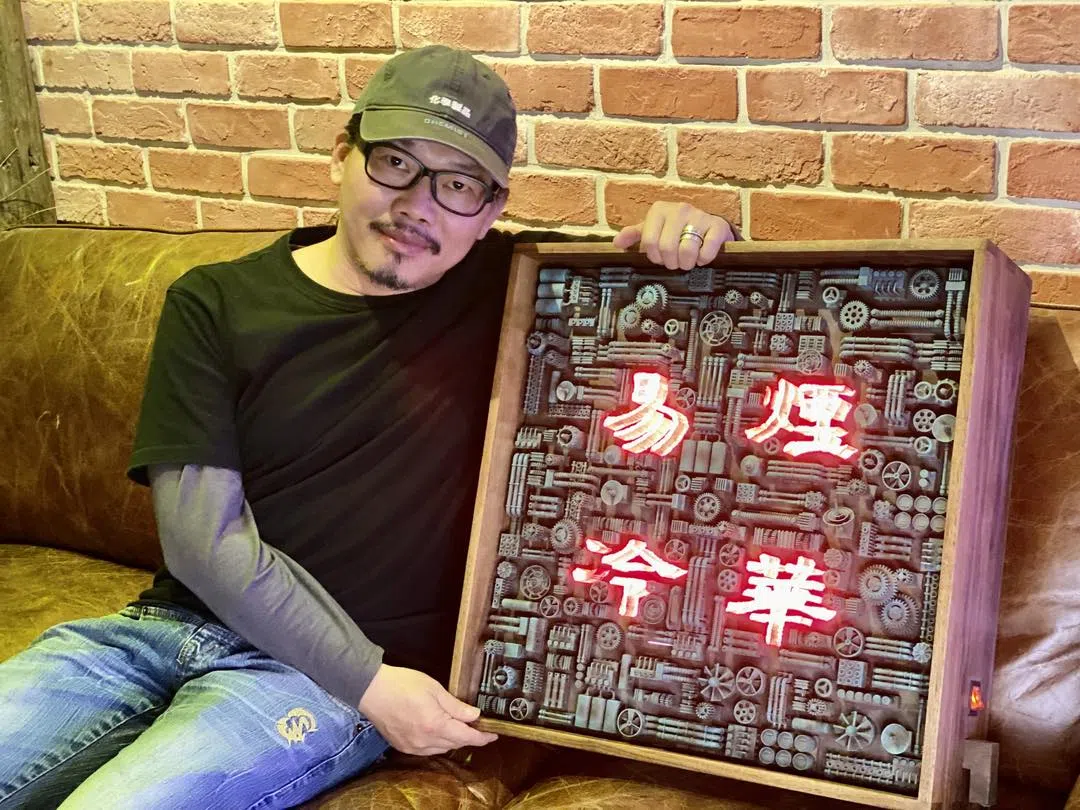 方文山把中国风歌词发挥得淋漓尽致。（取自脸书）