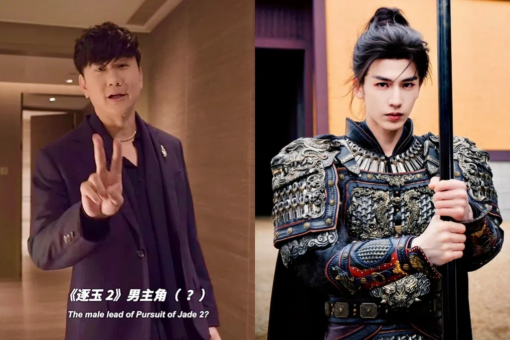 林俊杰幽默自荐演《逐玉2》：错过试镜只好当观众