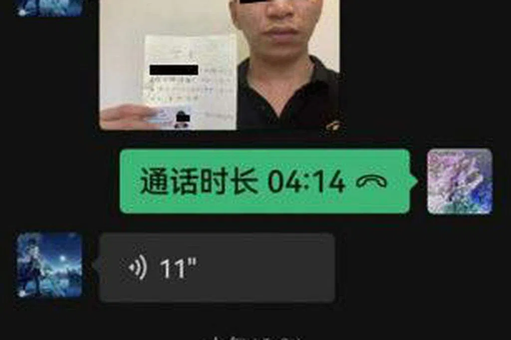 被指欠下赌债向父母讨钱 两留学生陷假公安骗局 | 联合早报