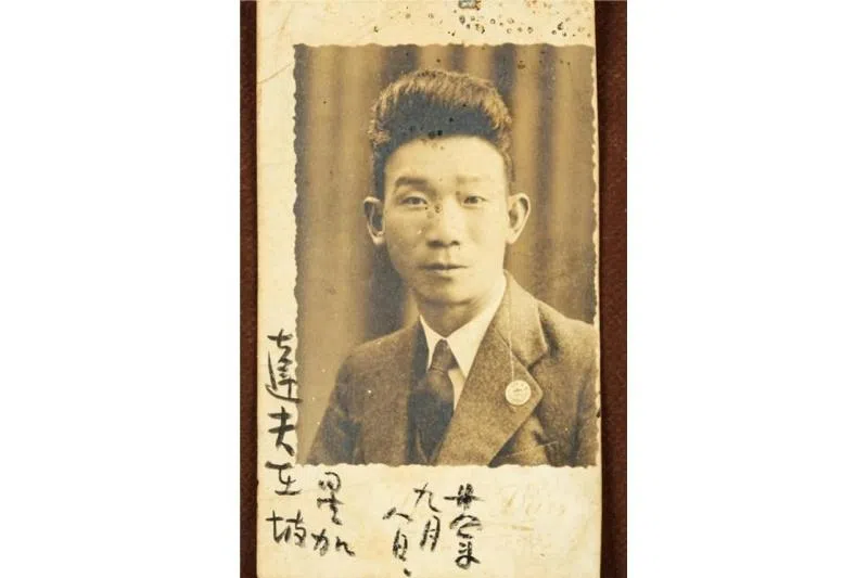 郁达夫摄于新加坡。（互联网）