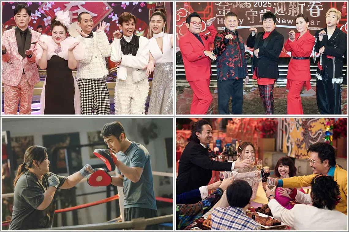 金蛇报喜新春好戏连连| 联合早报