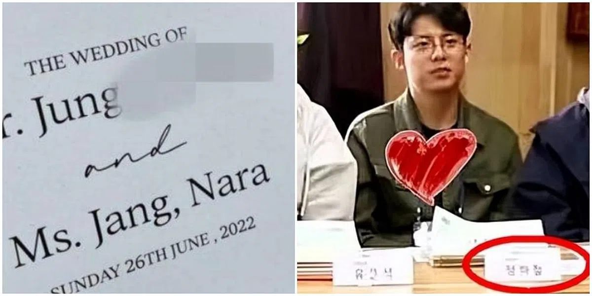 网友“火眼晶晶”，指出新郎与前面提到的绿色上衣男子都刚好姓“郑”。（图/互联网） 