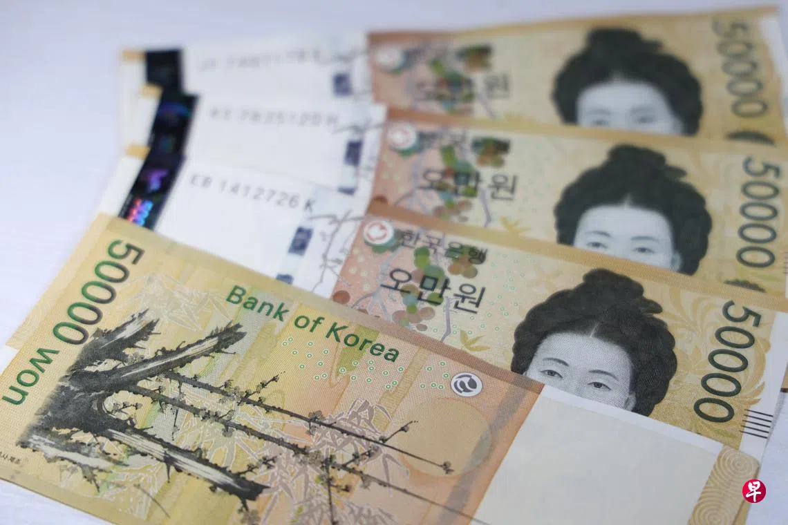 韩国拟在2025年削减逾三成外汇稳定基金| 联合早报