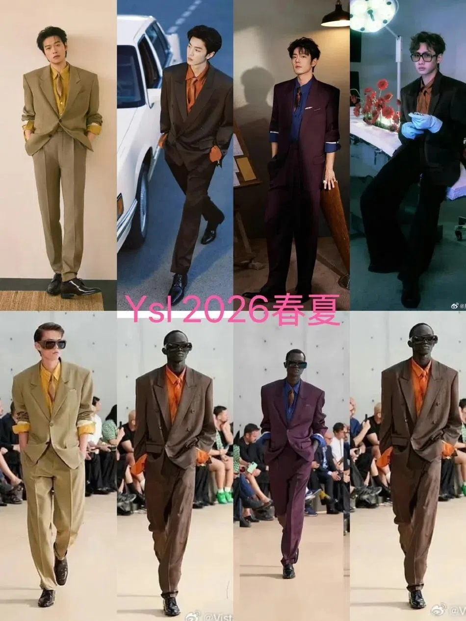 魏大勋（左起）、陈哲远、肖战和汪苏泷意外撞衫，引爆话题。（互联网）