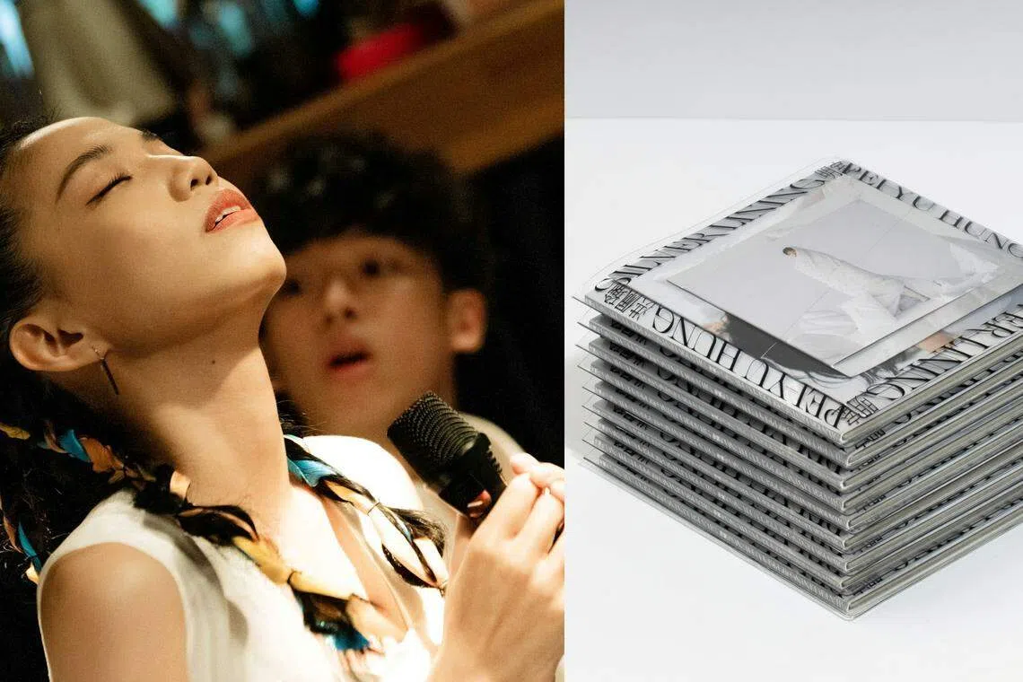 洪佩瑜凭深耕十年才推出首张专辑《明室》。（洪佩瑜脸书）