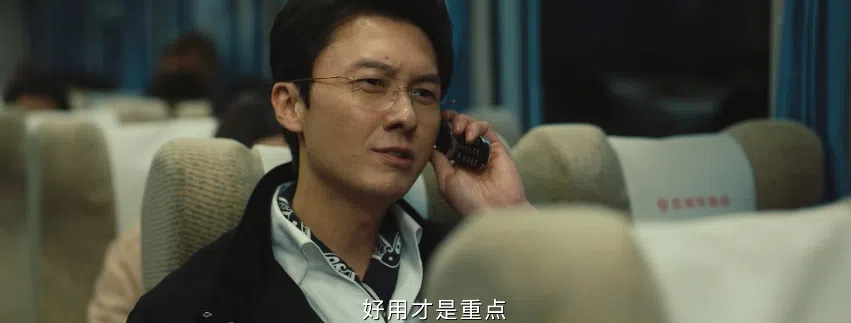 王浩信扮演好色之徒，被小偷乘虚而入。（互联网）