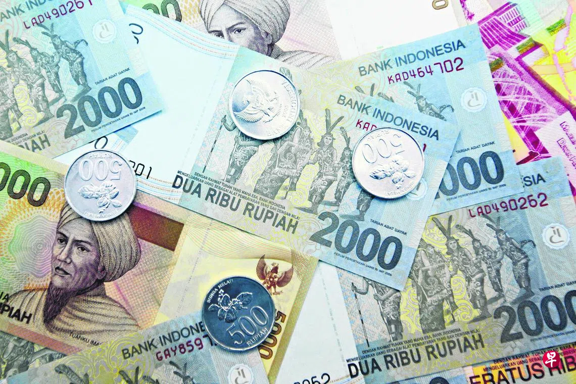 印尼盾跌破1万6000关口央行宣布实施强力干预| 联合早报