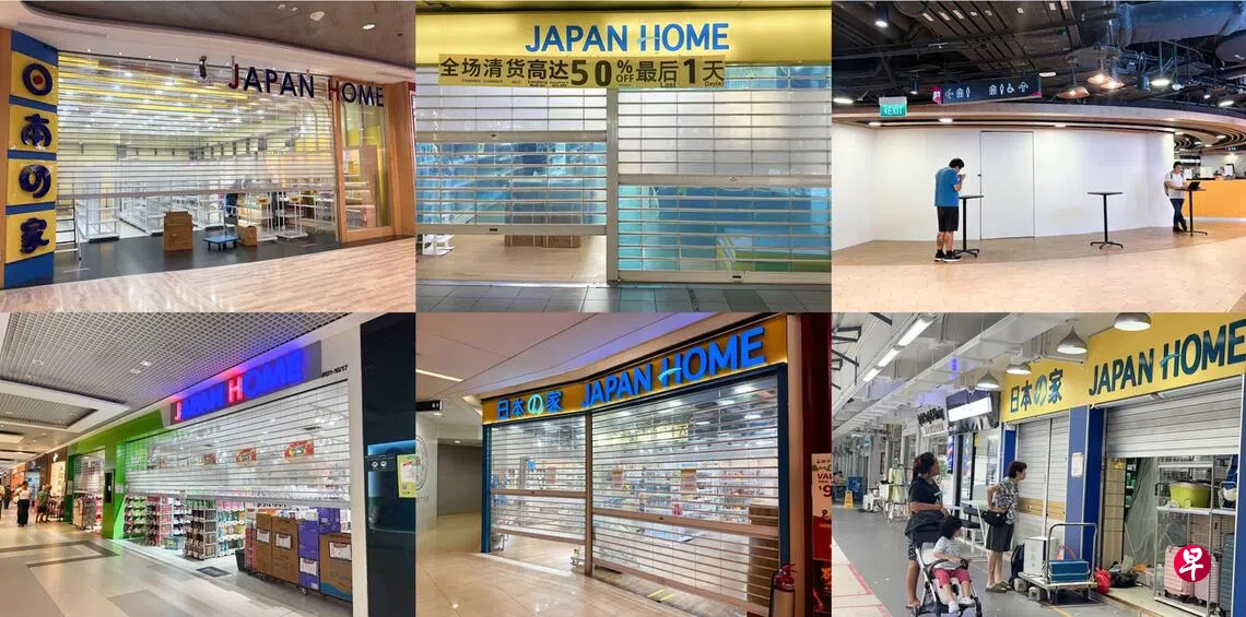 Valu$母公司接手日本之家 平价日用品店还开得下去吗？