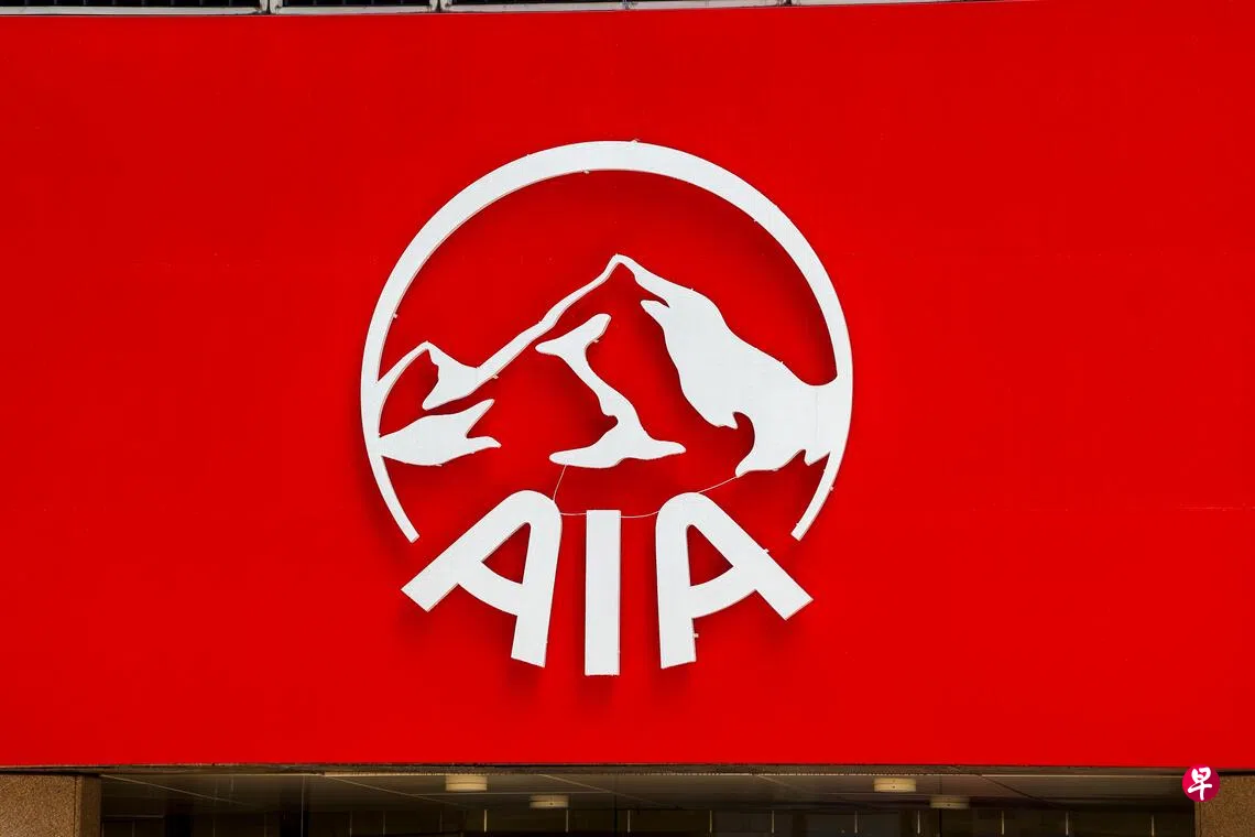 友邦保险新加坡上半年新业务价值增10%至3.75亿元