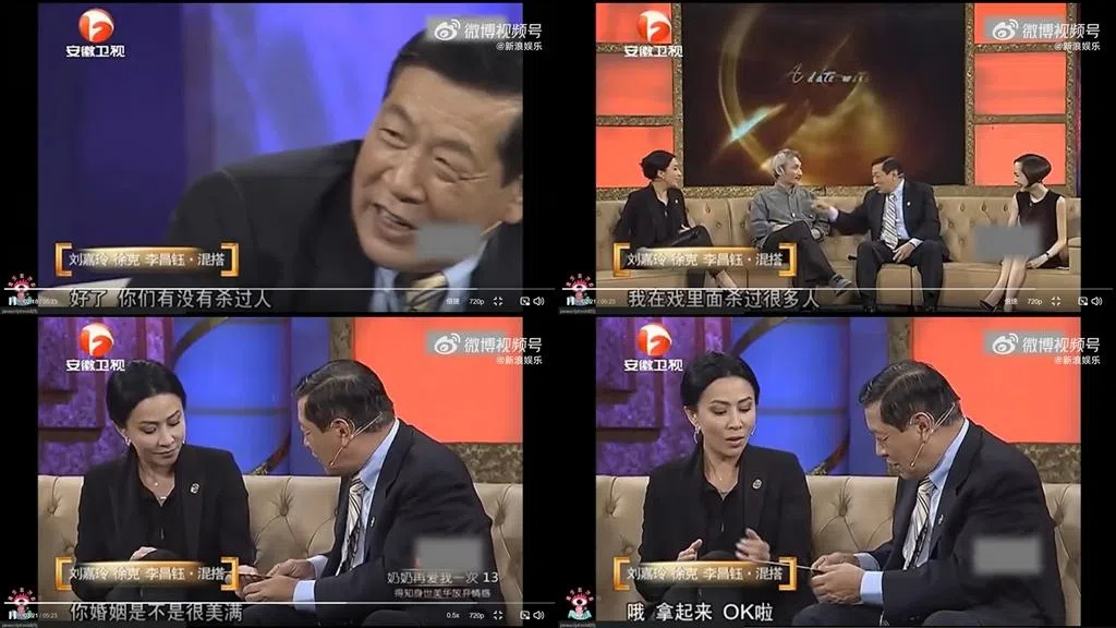 李昌鈺在中国综艺上和徐克及刘嘉玲趣味互动。（互联网）