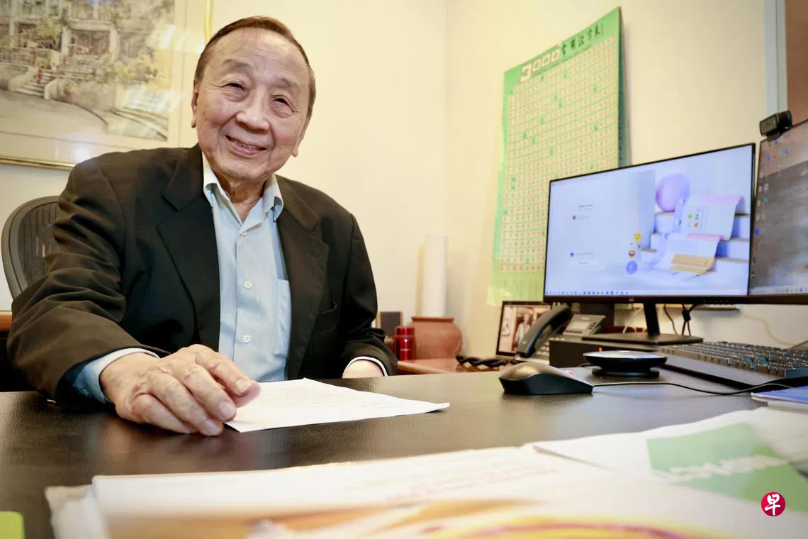 早人物：辉立资本执行主席林华铭50年不亏钱秘诀：经纪或会淘汰服务永不缺勤| 联合早报