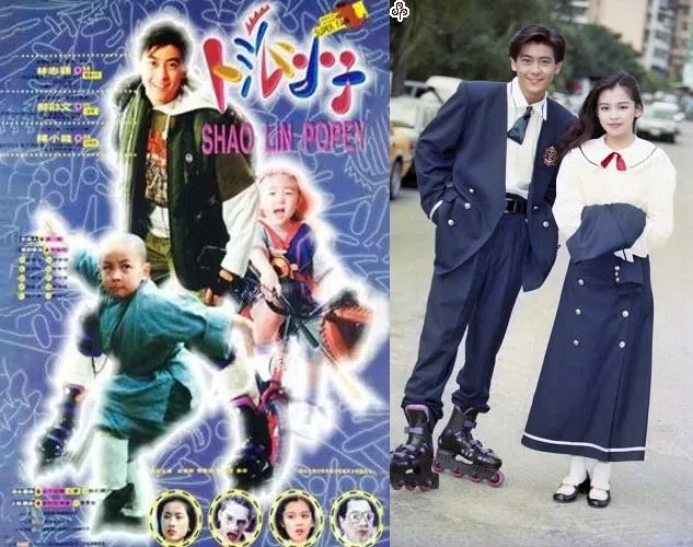徐若瑄曾和林志颖及郝劭文主演电影《卜派小子》。（互联网）