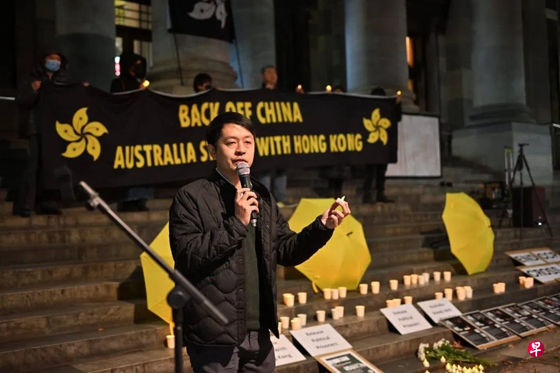 许智峰：获澳洲庇护显示香港侵犯人权| 联合早报