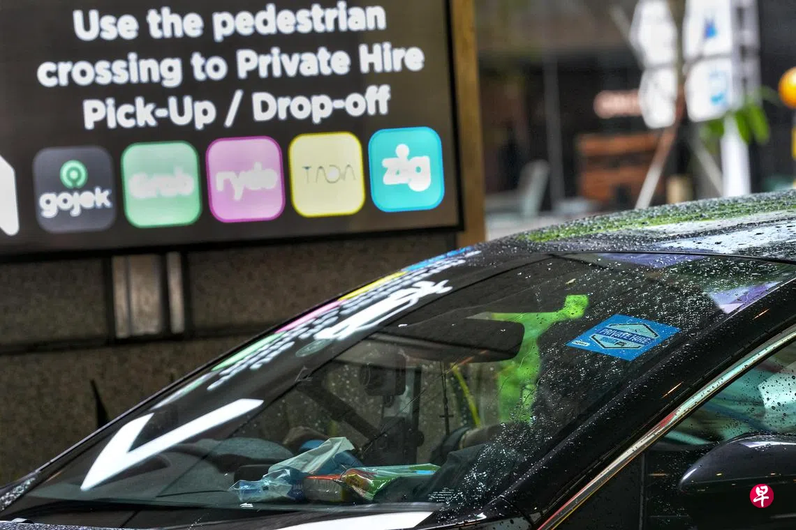 研究：有私召车司机愿为地图应用支付28％收入| 联合早报