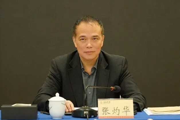 湖南政协副主席张灼华任上被查