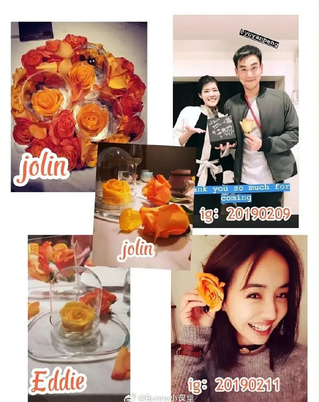 微博网民挖出两人暧昧的蛛丝马迹。（互联网）