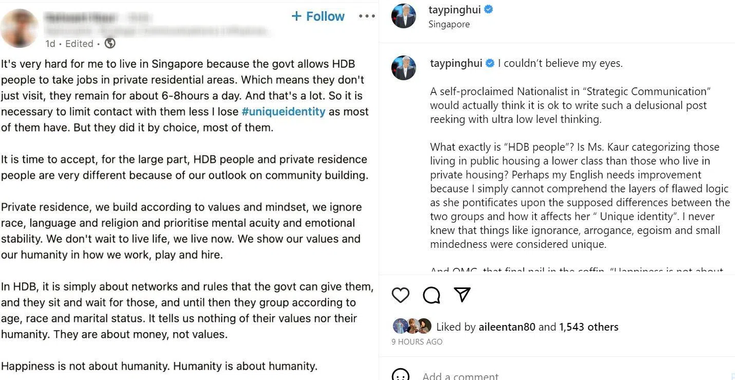 郑斌辉的发文获得1600多个网民点赞。（取自郑斌辉IG）