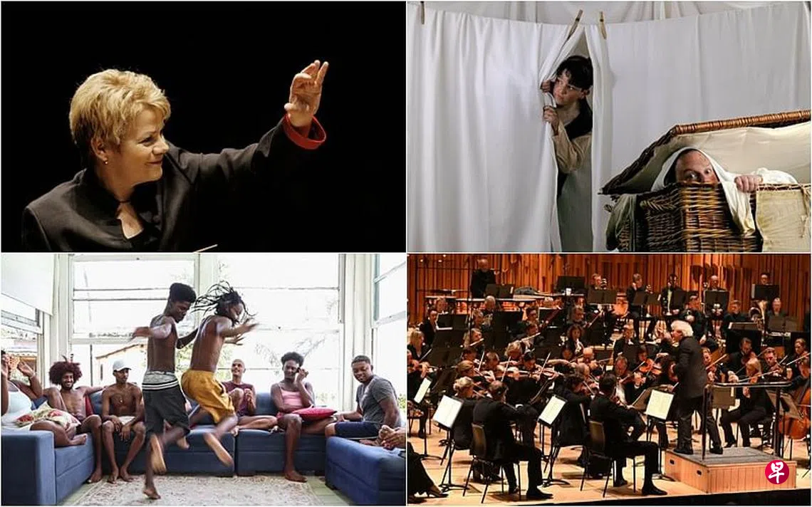 爱丁堡国际艺术节复办带来一派欢乐气氛| 联合早报