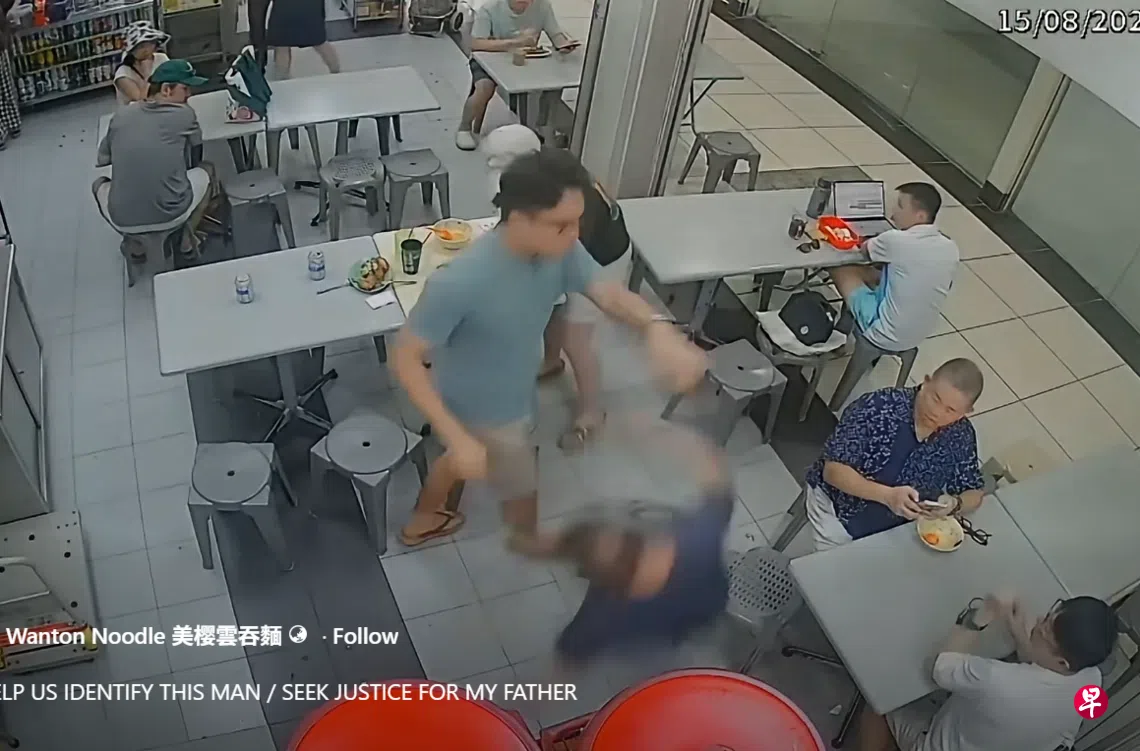【红蚂蚁】当“摸小孩头“成为禁忌 人际善意就成了稀缺品