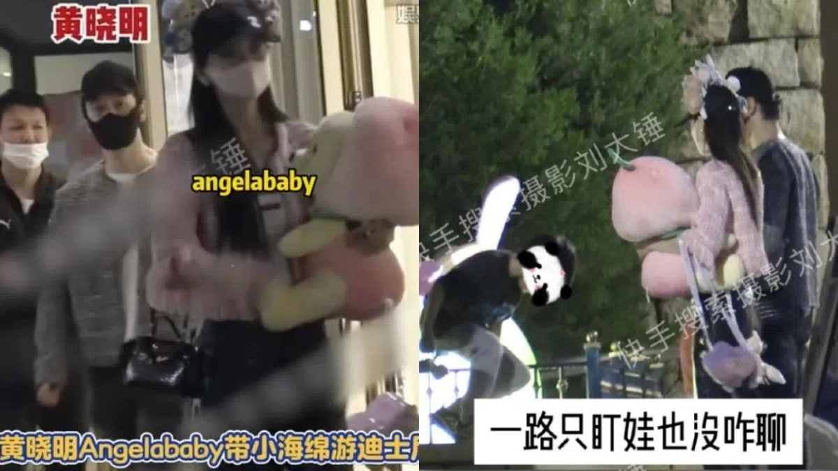 黄晓明和Angelababy被拍到带儿子游上海迪士尼乐园。（互联网）