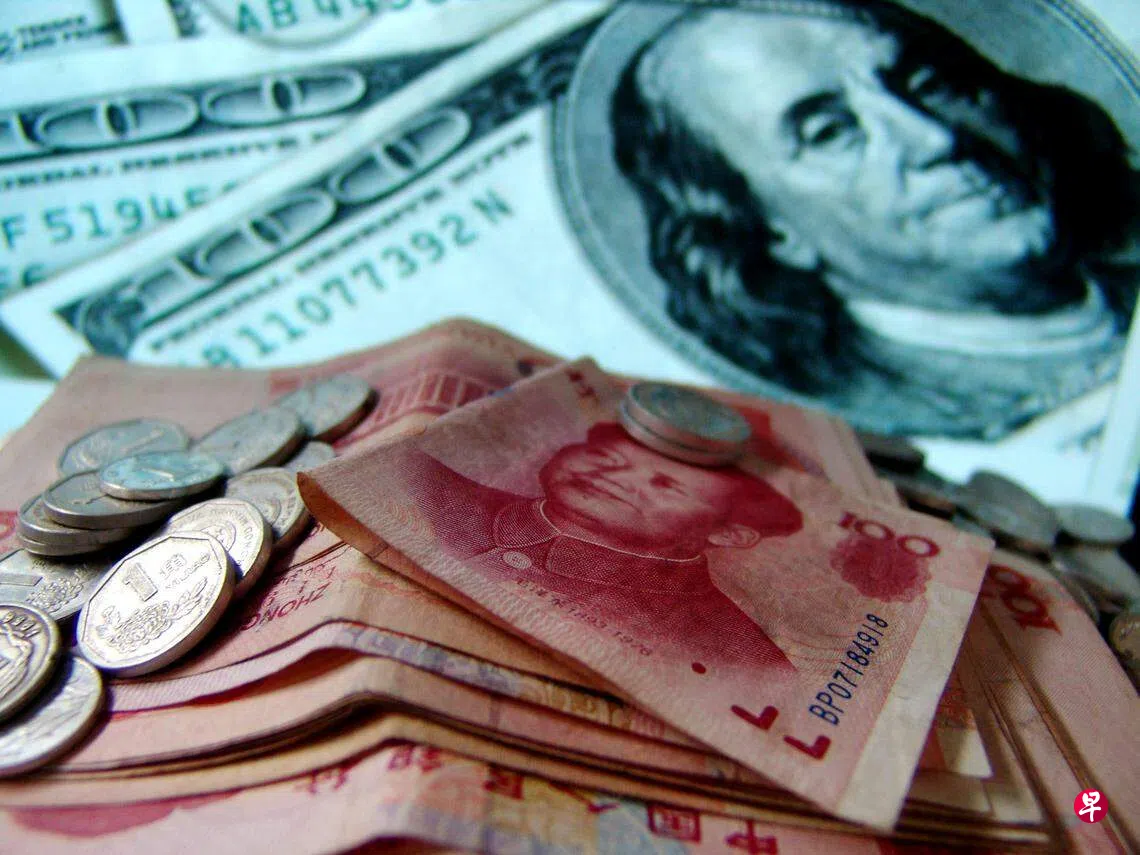 人民币兑美元跌至四个月低点| 联合早报
