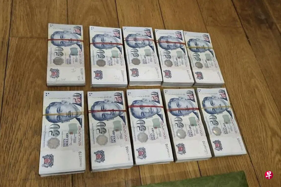 涉嫌与国际网络攻击团伙有关联六人本地落网| 联合早报