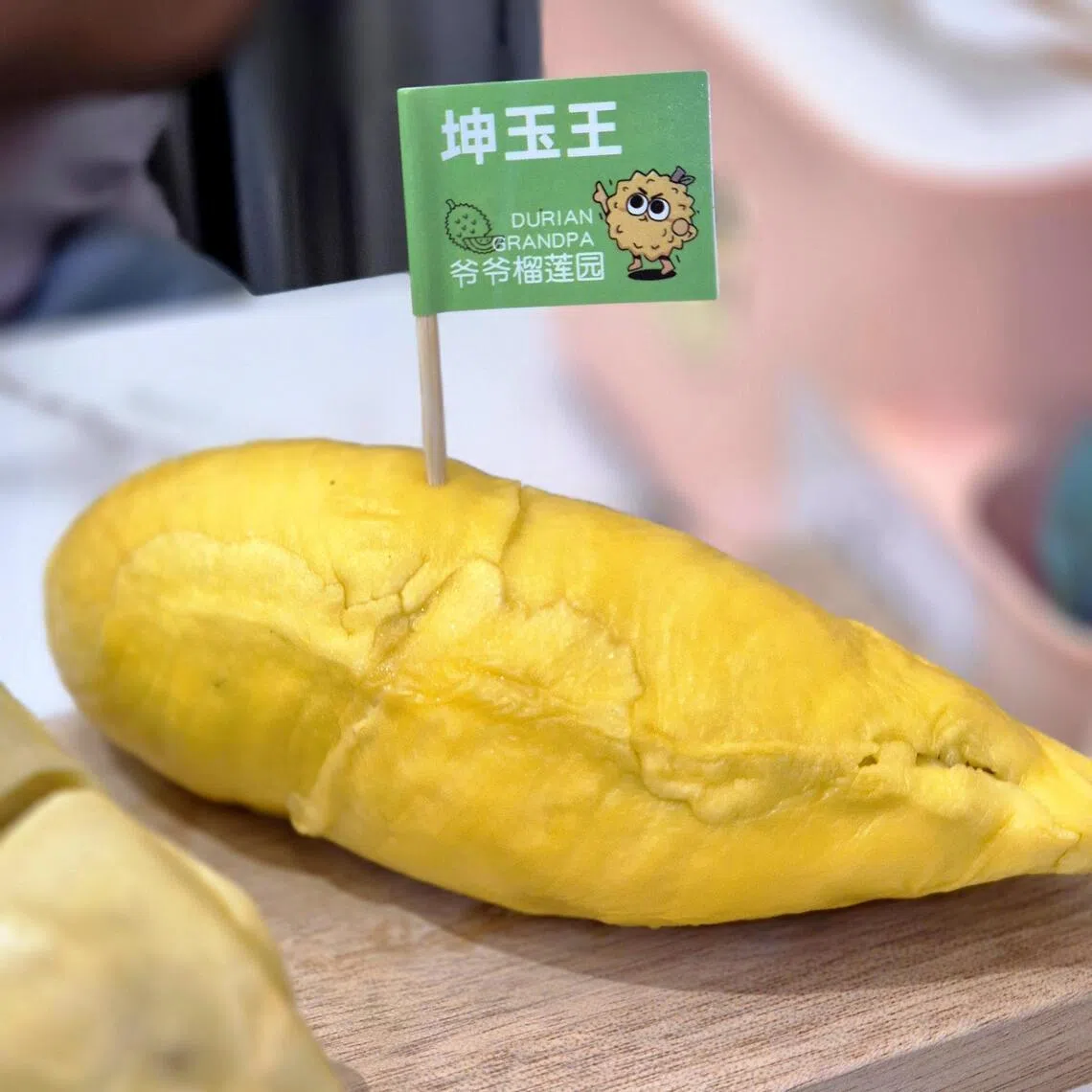 拼盘包括猫山王、黑刺和坤玉王等优质榴梿。（陈爱薇摄）