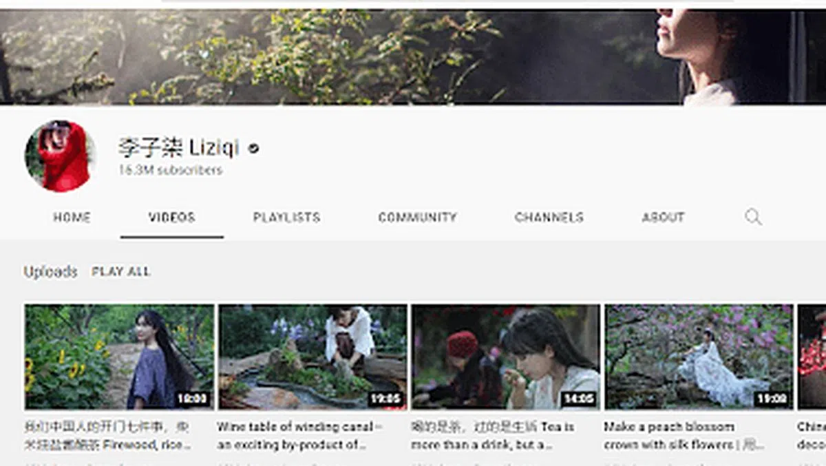 李子柒目前在YouTube上的订阅人数高达1630万。（Youtube截图）